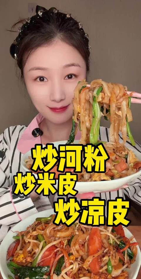 辽宁女篮季后赛首战告捷 广东力克四川展现统治